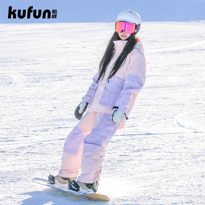 酷峰（kufun）新款韩版滑雪服男女加厚保暖防水单双板装备分体滑雪衣裤情侣雪衣 粉紫心上衣